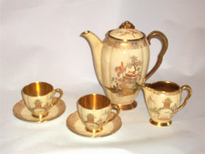 Carlton ware vintage for sale  MAIDENHEAD