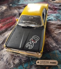 Muscle car 1971 for sale  Claremont