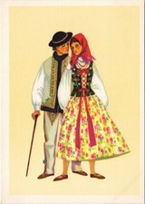 CPM Stroj zagorzański FOLKLOR (753319) na sprzedaż  Wysyłka do Poland