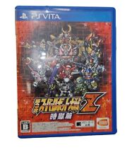 Dai super robot usato  Baranzate