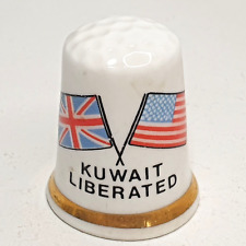 Vintage thimble kuwait for sale  LINCOLN