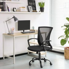 Office chair tilt for sale  LONDON