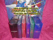 Gundam film box usato  Vimodrone