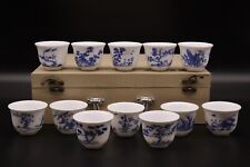 Set chinese blue for sale  Alhambra