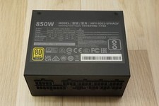 Alimentatore coolermaster sfx usato  Cremona