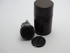 Nikon nippon kogaku gebraucht kaufen  Hamburg