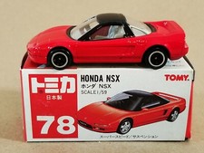 Tomy tomica honda for sale  Bakersfield