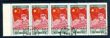 CHINA 1950 tira de 5 selos $800 - MAO THE-TUNG - usado comprar usado  Enviando para Brazil