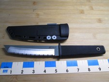 tanto for sale tanto for sale Bow