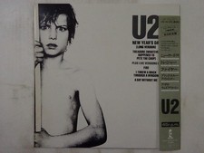 U2 New Year's Day Island 18S-183 Japan  VINYL LP OBI comprar usado U2 New Year's Day Island 18S-183 Japan  VINYL LP OBI comprar usado  Enviando para Brazil