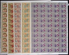 50x russia 1984 usato  Spedire a Italy
