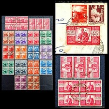 francobolli democratica 100 lire usato francobolli democratica 100 lire usato Modena