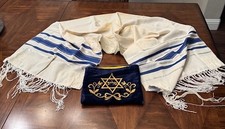 Jewish tallit prayer for sale  Roseville