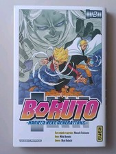 Manga boruto tome d'occasion Manga boruto tome d'occasion  Mertzwiller