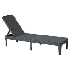 Allibert sonnenliege gartenlie gebraucht kaufen  Selters