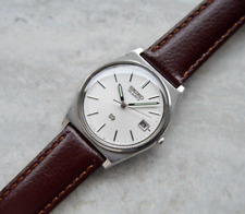 January 1986 seiko for sale  LEAMINGTON SPA