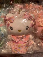 Munyugurumi sanrio hello usato  Spedire a Italy