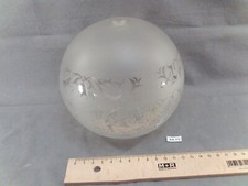 Antique satin glass d'occasion  Expédié en Belgium