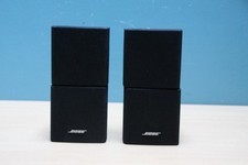Enceinte bose acoustimass d'occasion  Rouillac