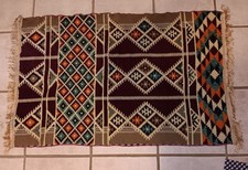 Rare vintage rug for sale  Vineland