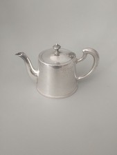 Ercuis ancienne théière d'occasion  Gémozac