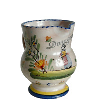 Petit pot pbx d'occasion  Villard-de-Lans