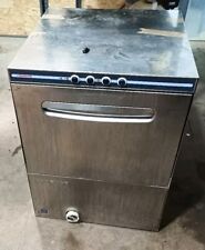 Commercial dishwasher used for sale  HUNTINGDON