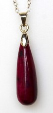 Rubis rouge afrique d'occasion  Villars-les-Dombes