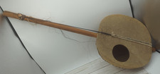 Vintage goje african for sale  Lakewood