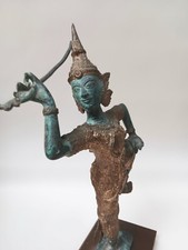 Bronze south east for sale  WALLASEY
