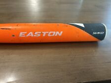 Easton mako yb14mk for sale  North Andover