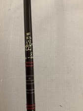 graphite rod for sale graphite rod for sale MARCH