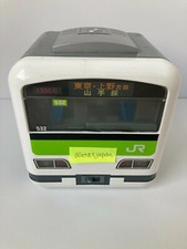 Trem Linha yamanote Cofrinho Poupança Targa Caixa De Brinquedo Funcionando Ferroviária Verde E-231, usado comprar usado  Enviando para Brazil