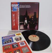 Bee Gees Living Eyes 28MW0012 Sticker W/Obi JP Vinyl  S458, usado comprar usado  Enviando para Brazil