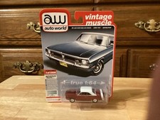 1971 dodge dart for sale  Clarksburg