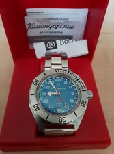 russian watches for sale russian watches for sale LONDON