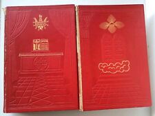 Vol. sacra bibbia usato  Villesse