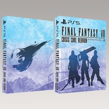 Fourreau personnalisé final d'occasion Fourreau personnalisé final d'occasion  Montpellier-