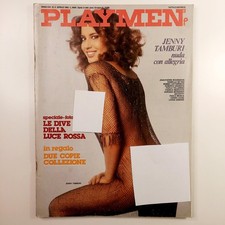 Playmen aprile 1982 usato  Casale sul Sile