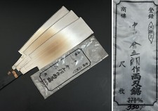 Serra manual japonesa vintage 3 conjuntos ferramenta lâmina de puxar carpintaria Nokogiri/cinzel f23, usado comprar usado  Enviando para Brazil