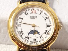 Vintage seiko women for sale  Elkhart