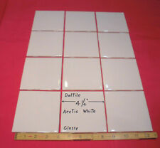 Pcs. arctic white for sale  Hyattsville