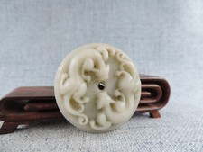 Antique chinese nature d'occasion  Expédié en Belgium