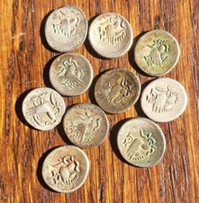 Argent silver cambodge d'occasion  Salernes