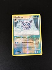 Oniglali holo reverse d'occasion  Marseille IX