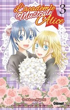 Académie musicale alice d'occasion Académie musicale alice d'occasion  France