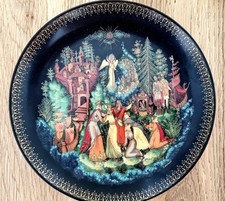 Vintage russian plate for sale  SHEFFIELD