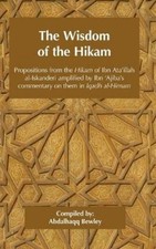 Ahmad ibn ata d'occasion  Expédié en France