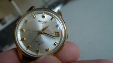 Seiko automatic jewel for sale  RAMSGATE