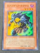 YuGiOh EE1-JP182 Super Raro Exodia Necross Japonês JP TCG OCG Cards Japão, usado comprar usado  Enviando para Brazil